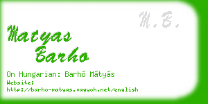 matyas barho business card